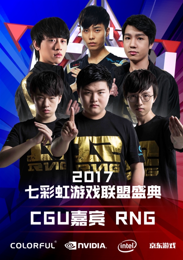 还将推动全