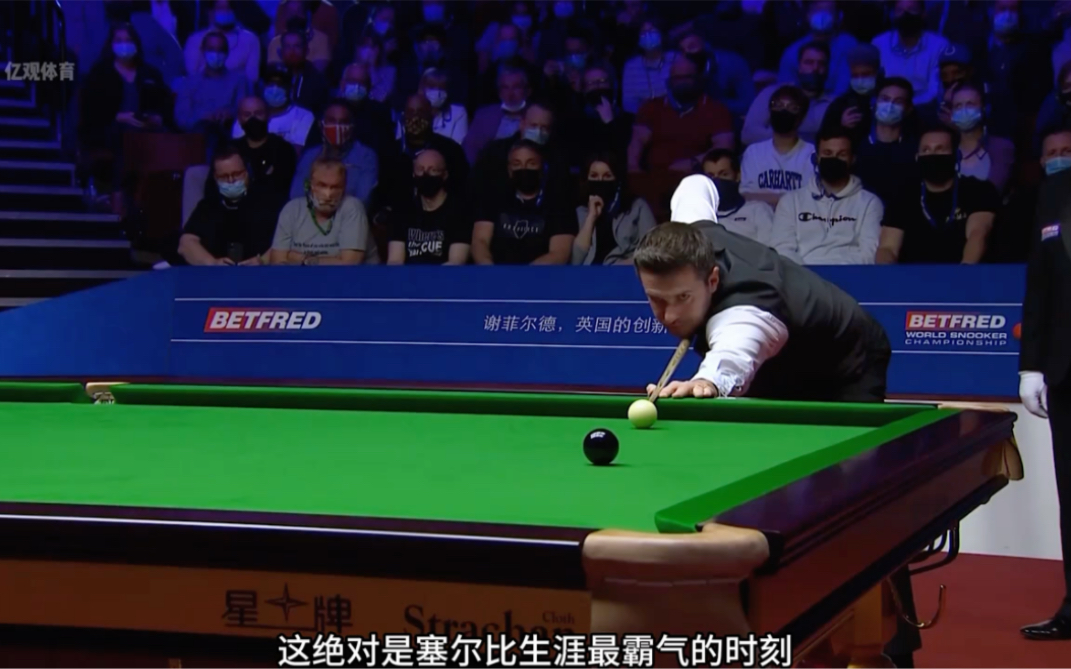 价是对球队 价是对球队