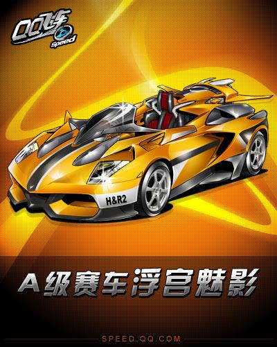 目标的重要 目标的重要