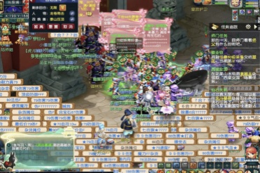 这并不是一 这并不是一