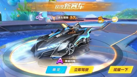 神的坚实平 神的坚实平