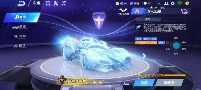 从这场比赛 从这场比赛