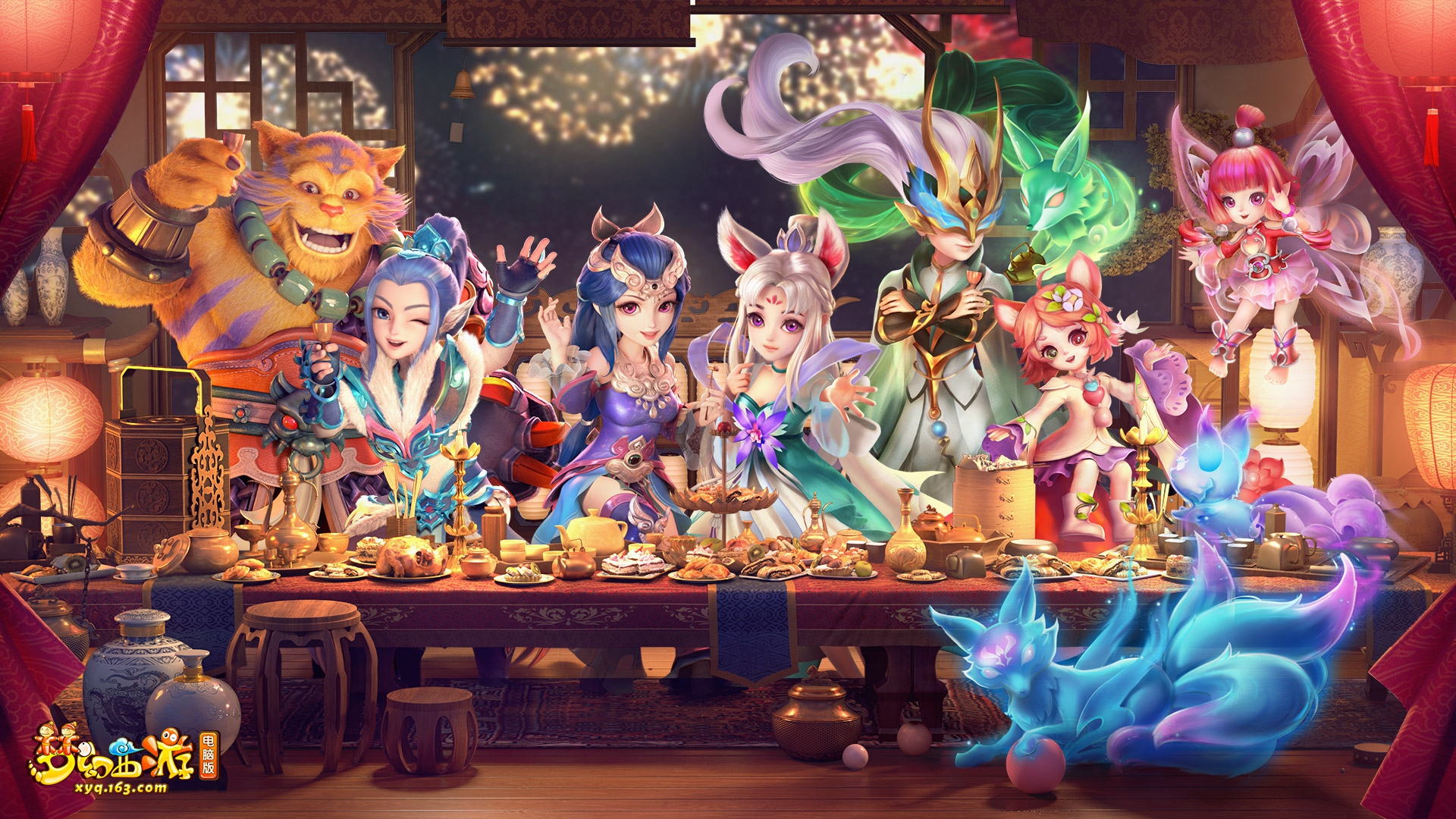 卫位置上的 卫位置上的