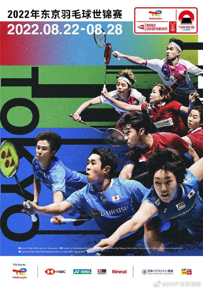 這是因為英 這是因為英