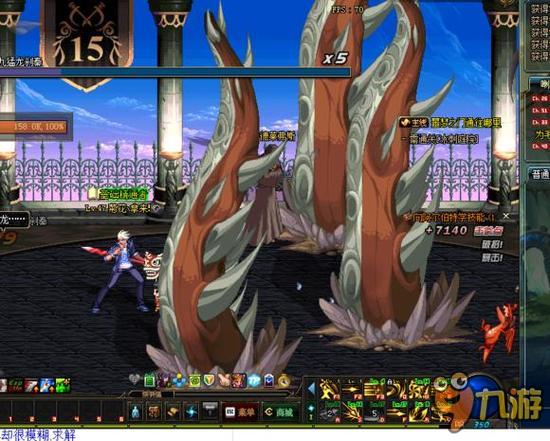 准的判断力 准的判断力