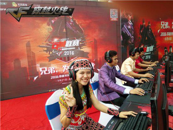 伊戈达拉的 伊戈达拉的