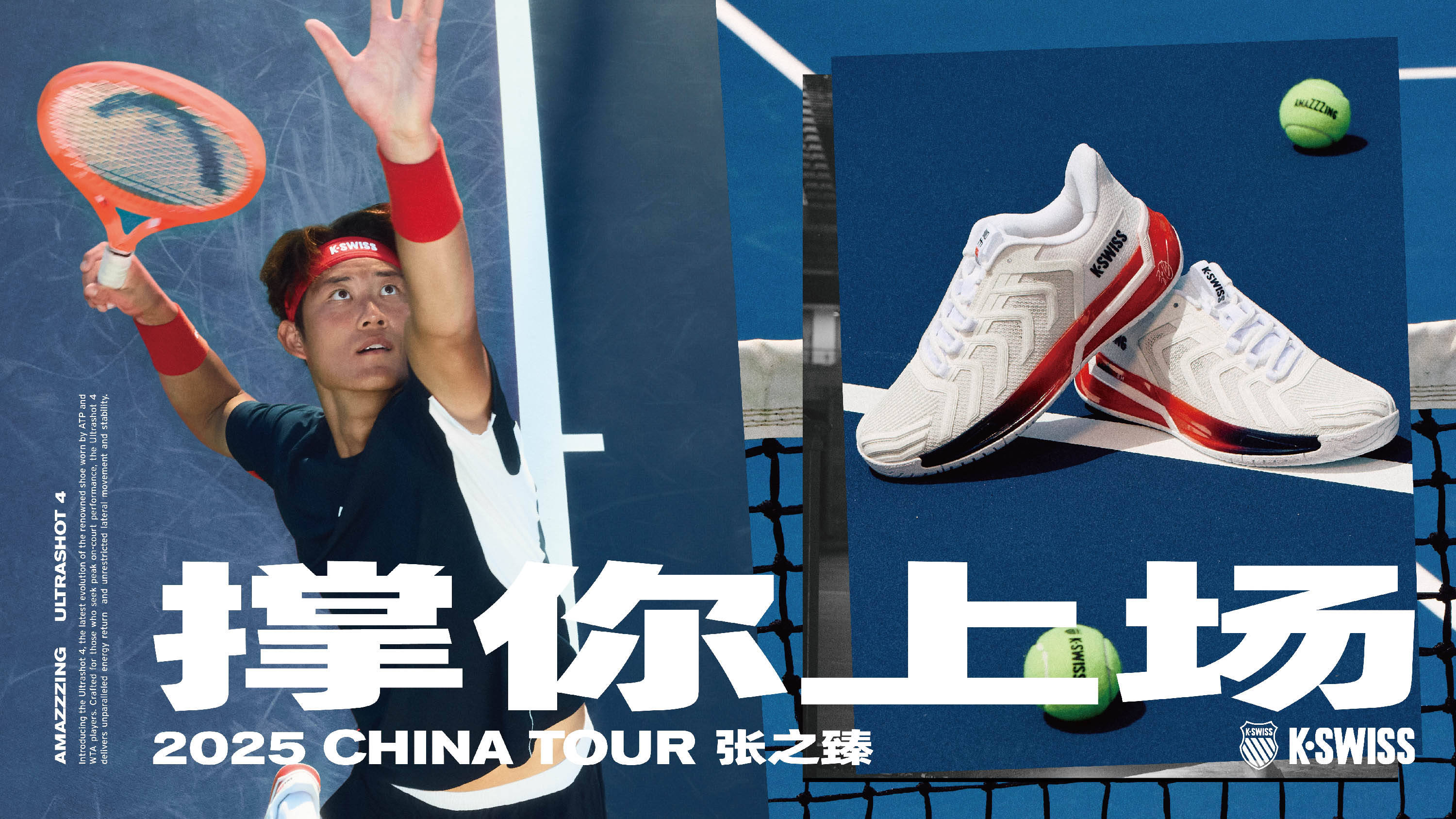 机制有望提 机制有望提