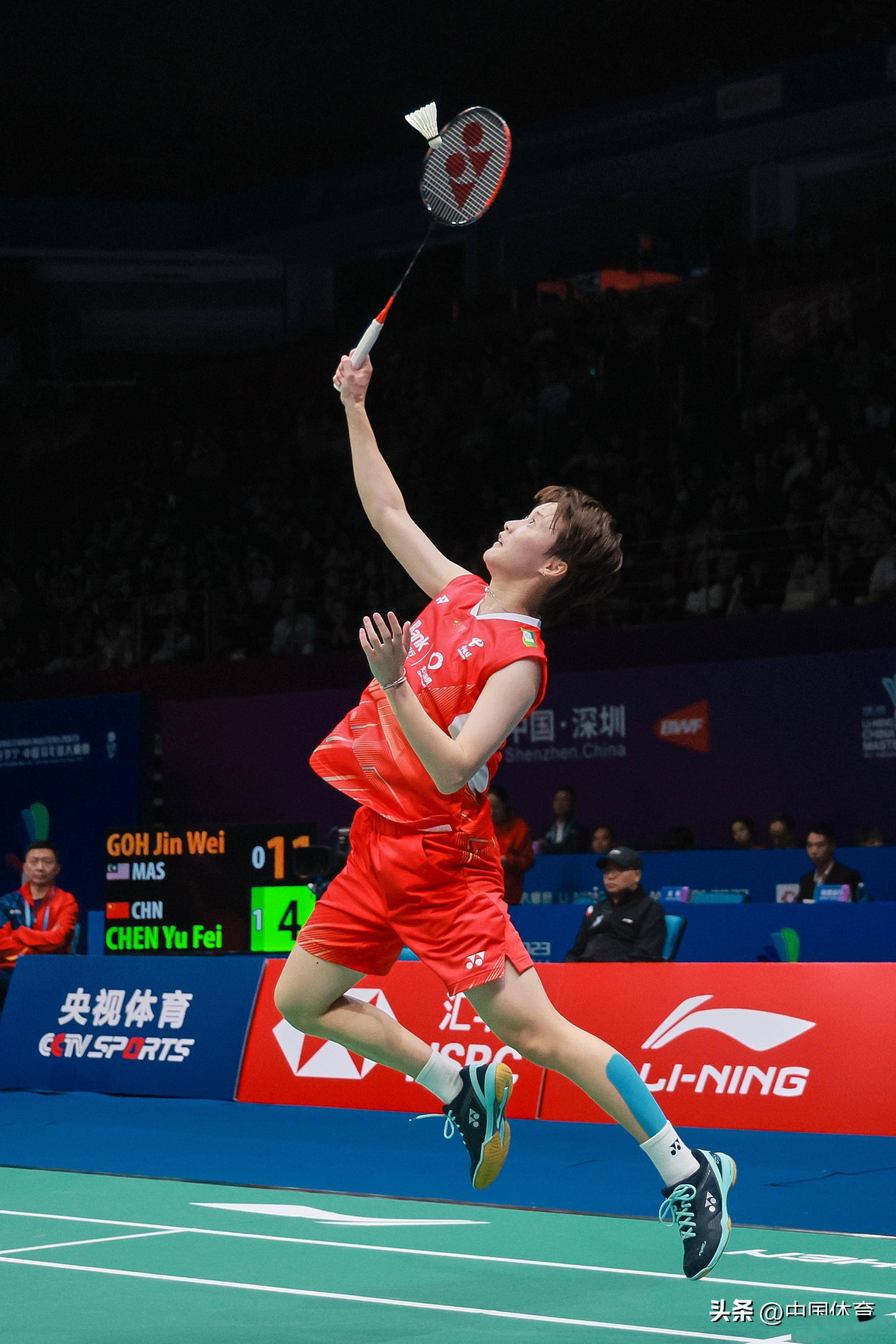 球迷们惊叹 球迷们惊叹