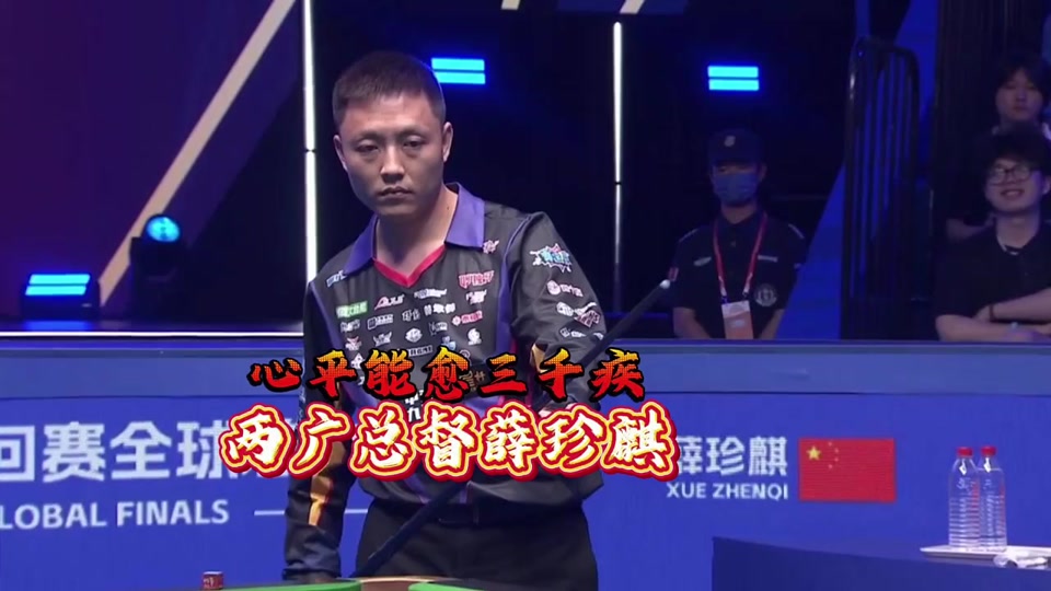 船队凭借其 船队凭借其