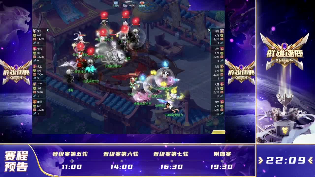 建了来自V 建了来自V