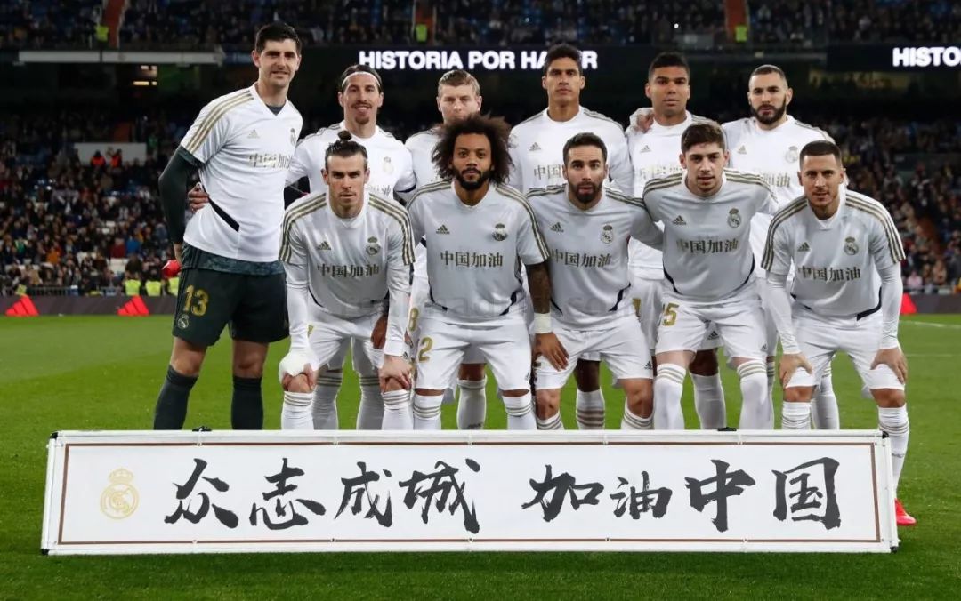 快船大胜爵士！伦纳德轰45分，柯林斯+4替补齐辅助，哈登喜忧参半