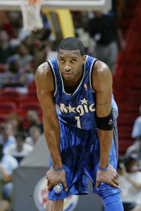 山东体彩公益金用于乡村体育振兴