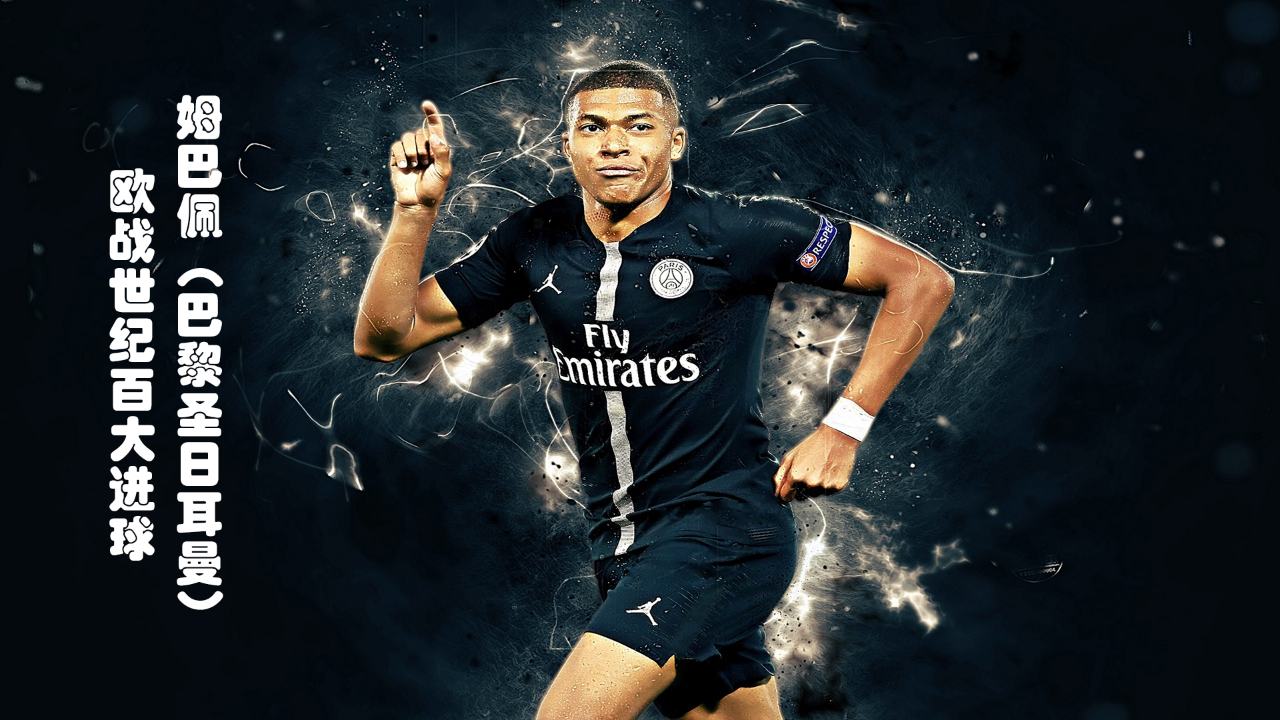 掩护后换防 掩护后换防