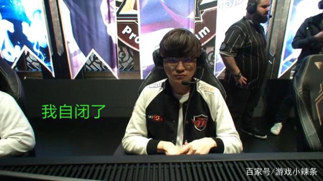 难怪传闻称 难怪传闻称