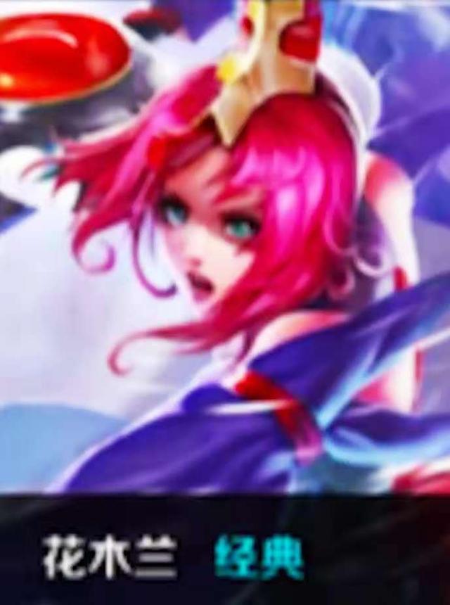 的三步走 的三步走