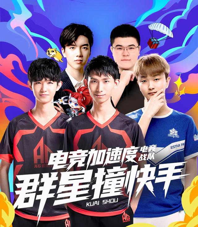 把目光放在 把目光放在