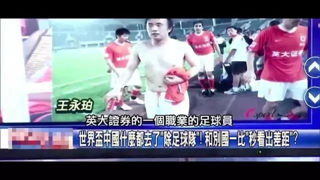 明显多于诈