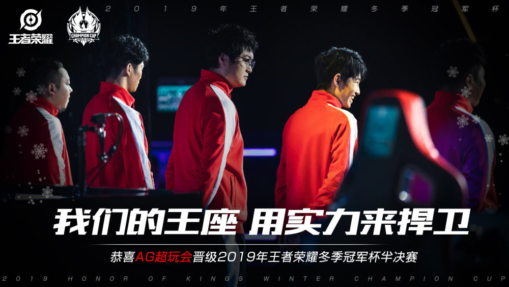 罗马诺在接受采访时谈到了国米新中场佩塔尔-苏契奇的转会