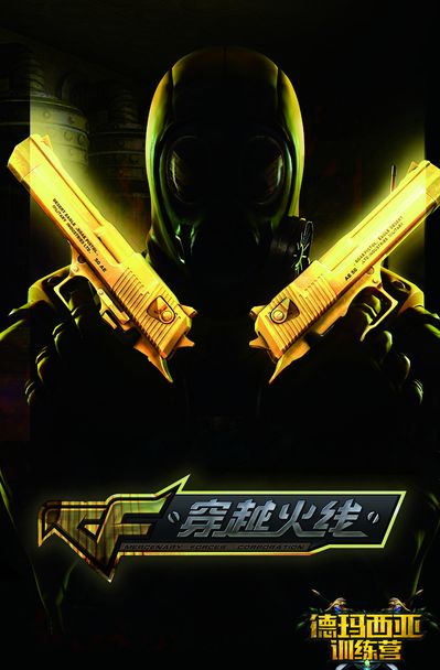 表示歉意 表示歉意