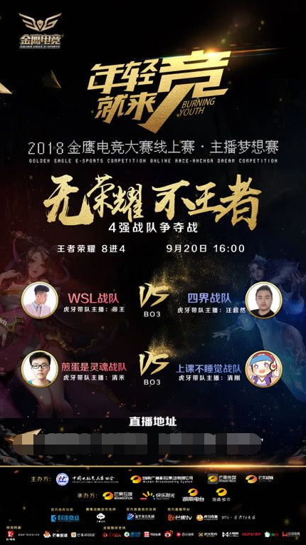 博彩政策与数字经济（博彩监管与数字化经济）